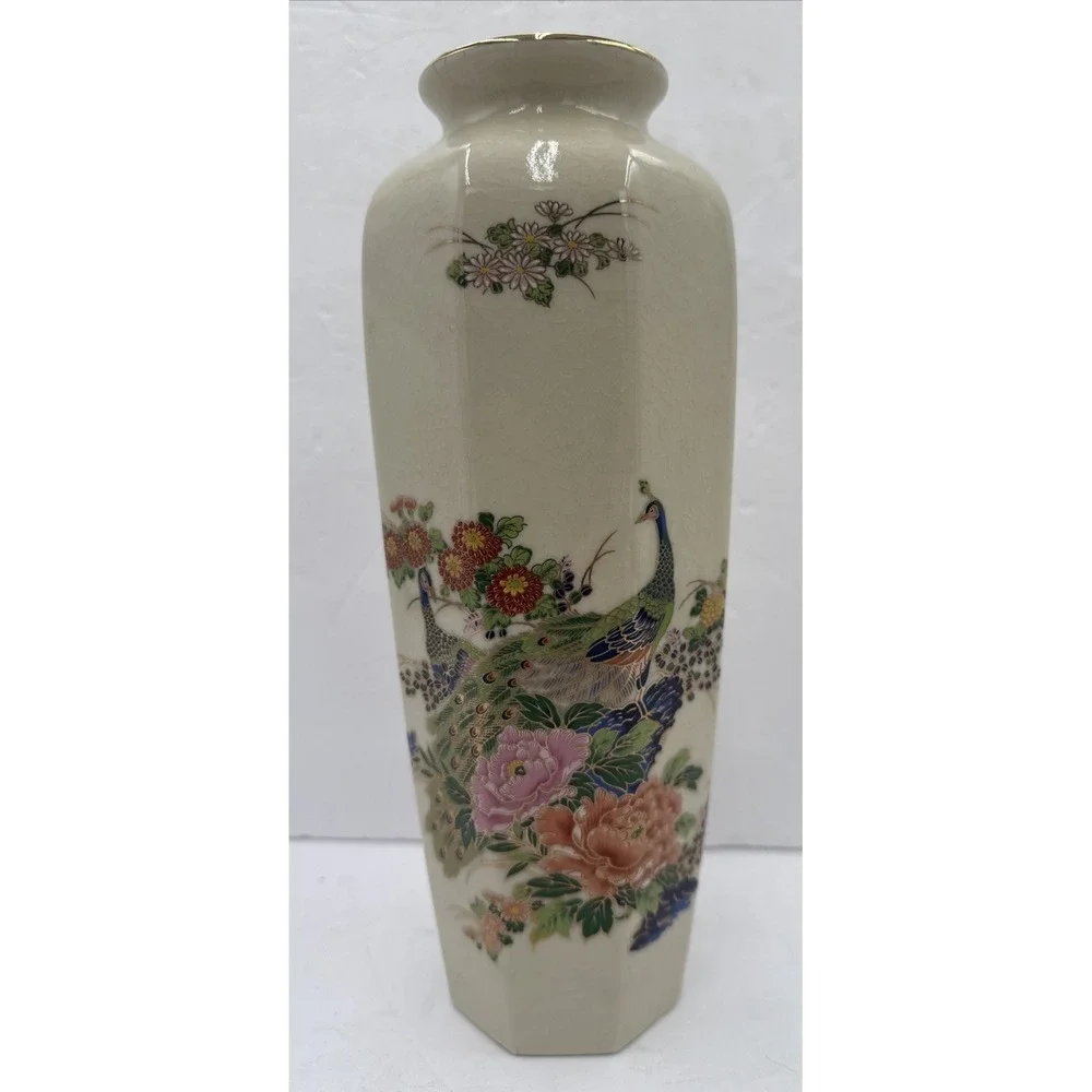 Vintage Japan Peacock‎ Floral Vase Kutani Style Crackle Glaze Imperial Interpur